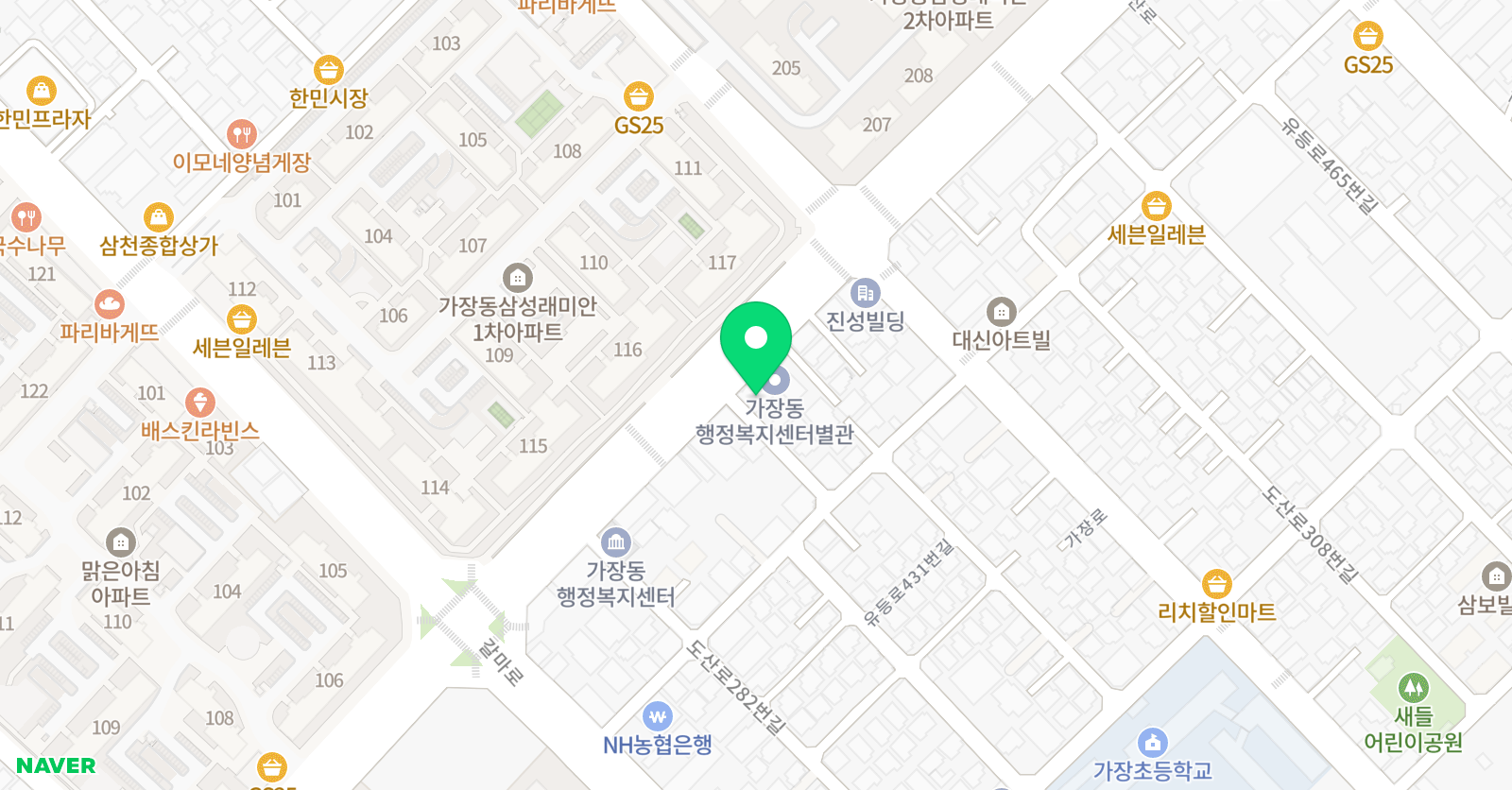 대산 학원 위치