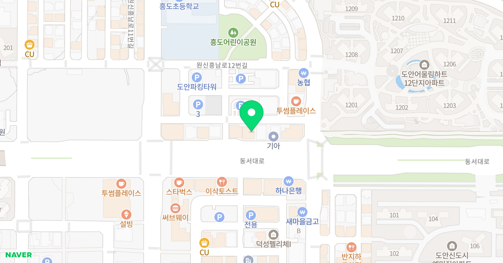 알툼 학원 위치