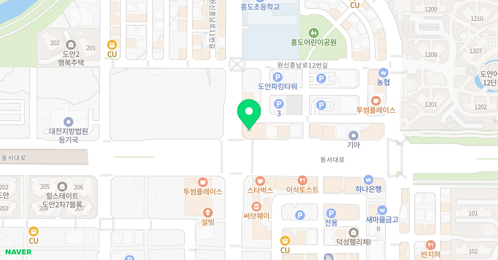 용인대승리 태권도 도안관 위치
