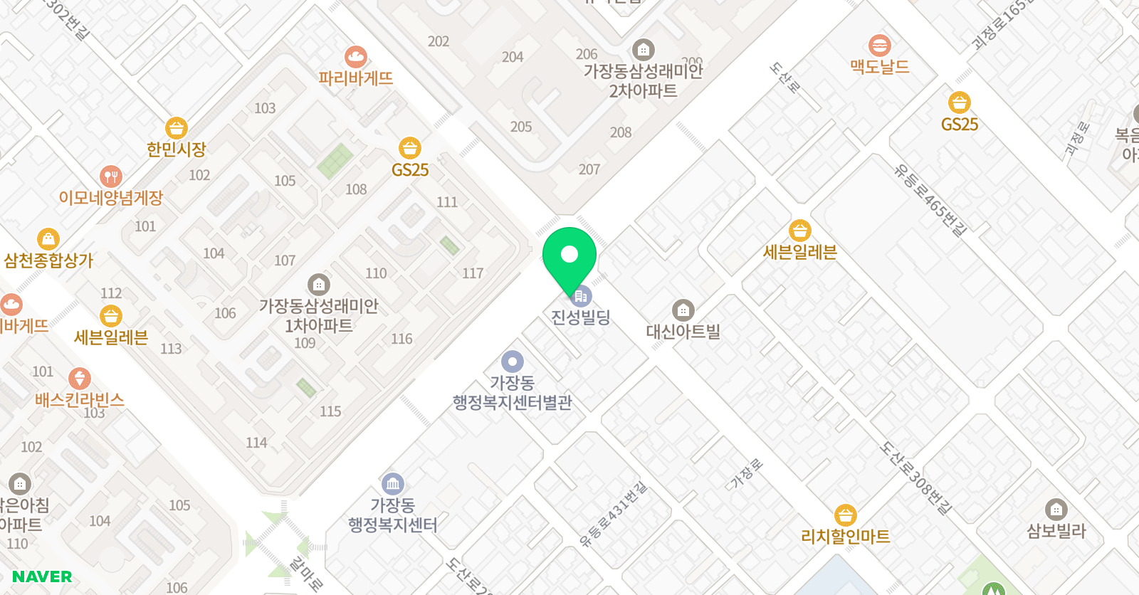 에듀스카이 학원 위치