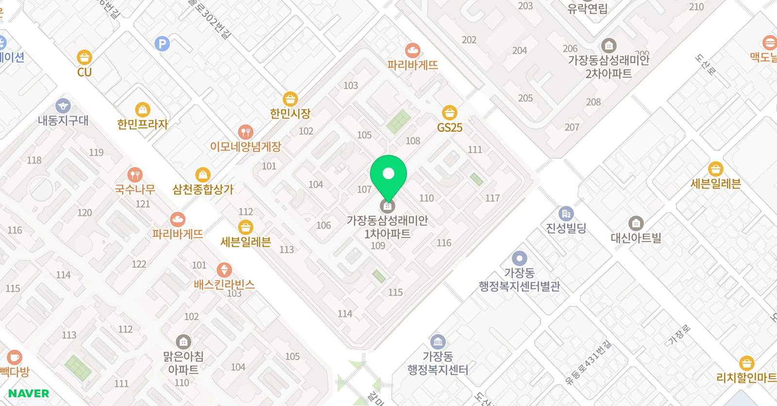 눈높이러닝센터 더비전학원 위치