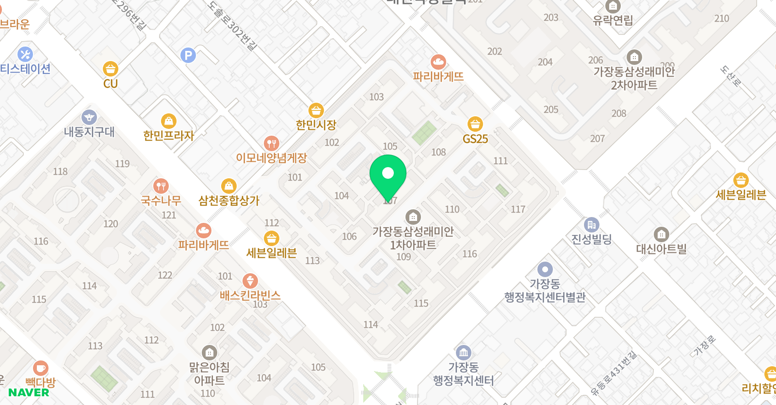 3030 영어 대전가장러닝센터 위치