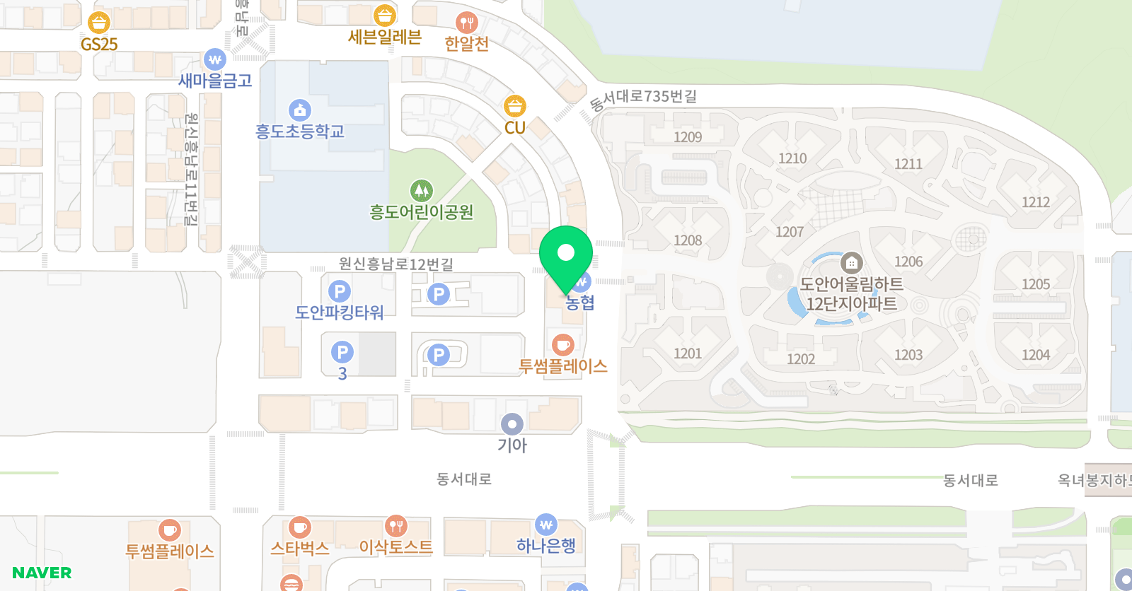 벨로체 피아노음악교습소 위치