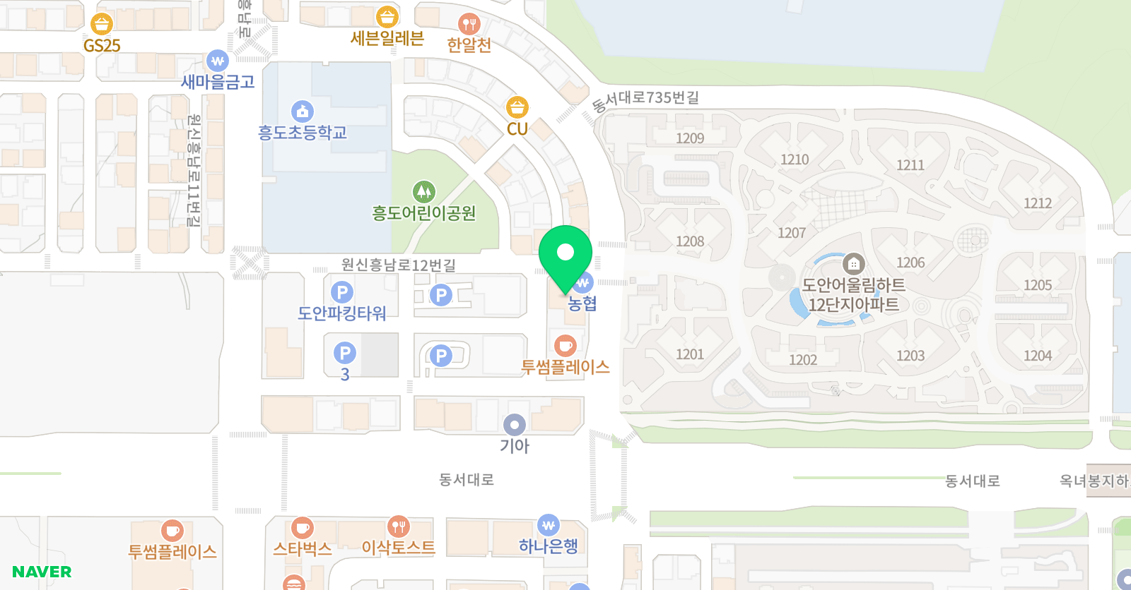 잉글리시아이 어울림학원 위치