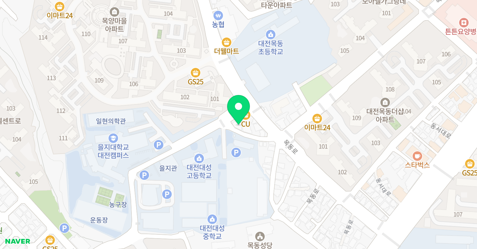 목동스카이 학원 위치