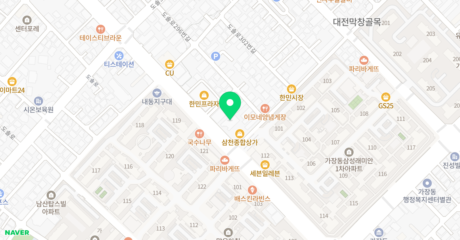 도나123 수학학원 위치