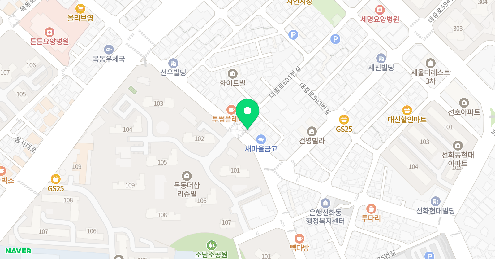 꿈이샘솟는 음악학원 위치