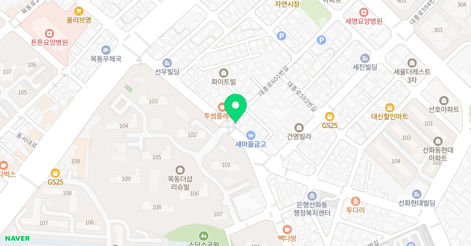 맥에듀센터 학원 위치