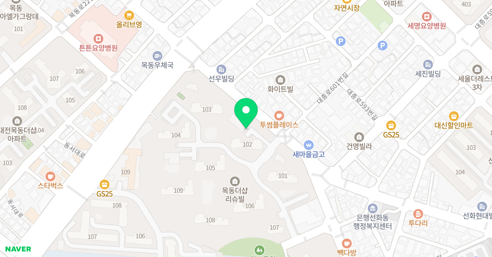 목동 수학 위치
