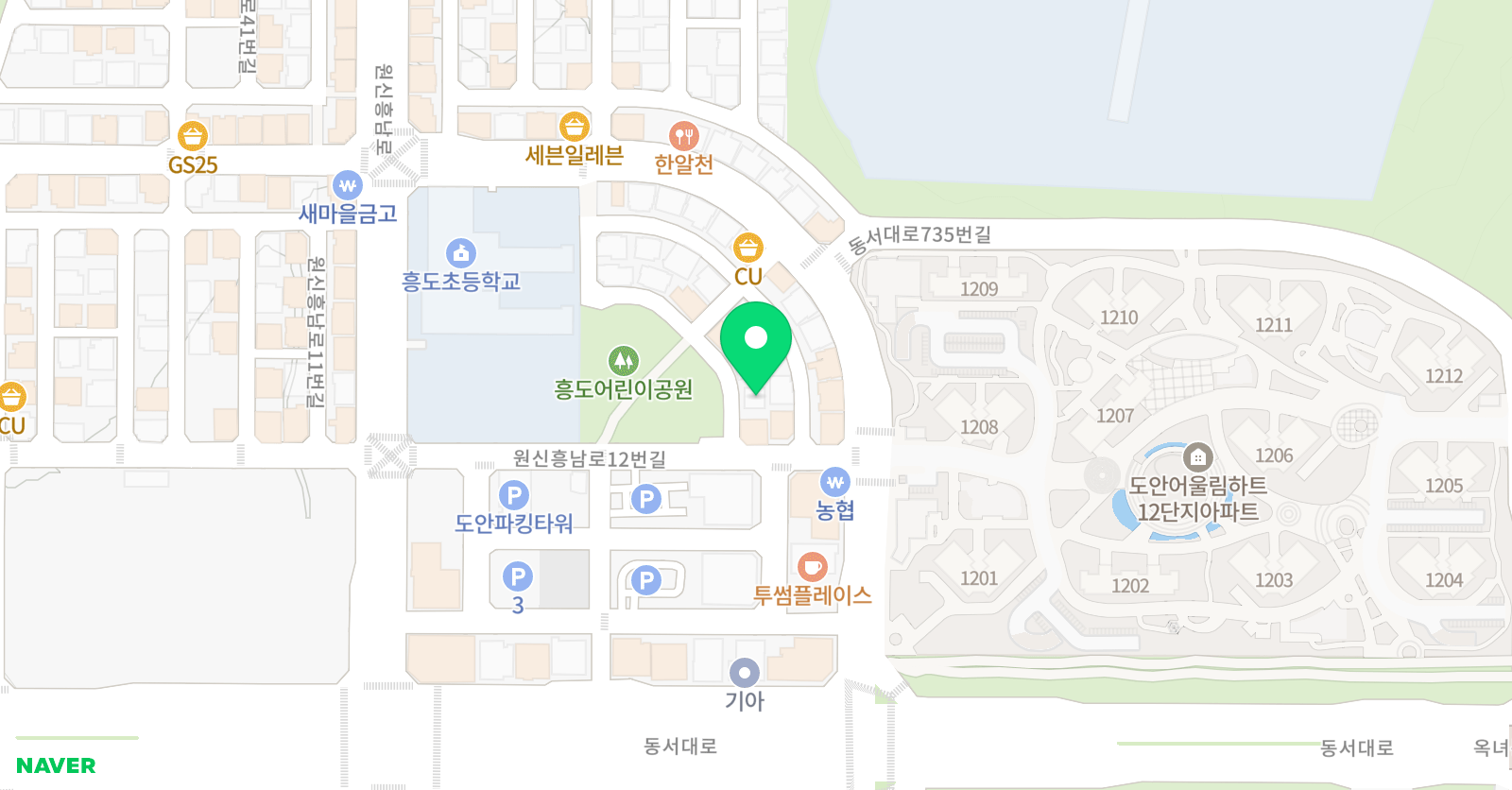 메이플 영어초중등영어학원 위치