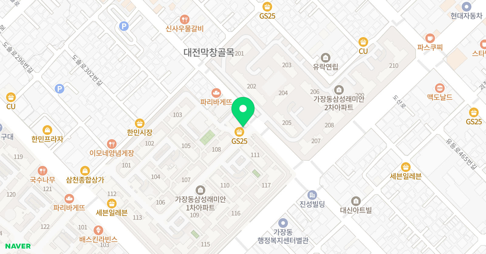 래미안 음악학원 위치