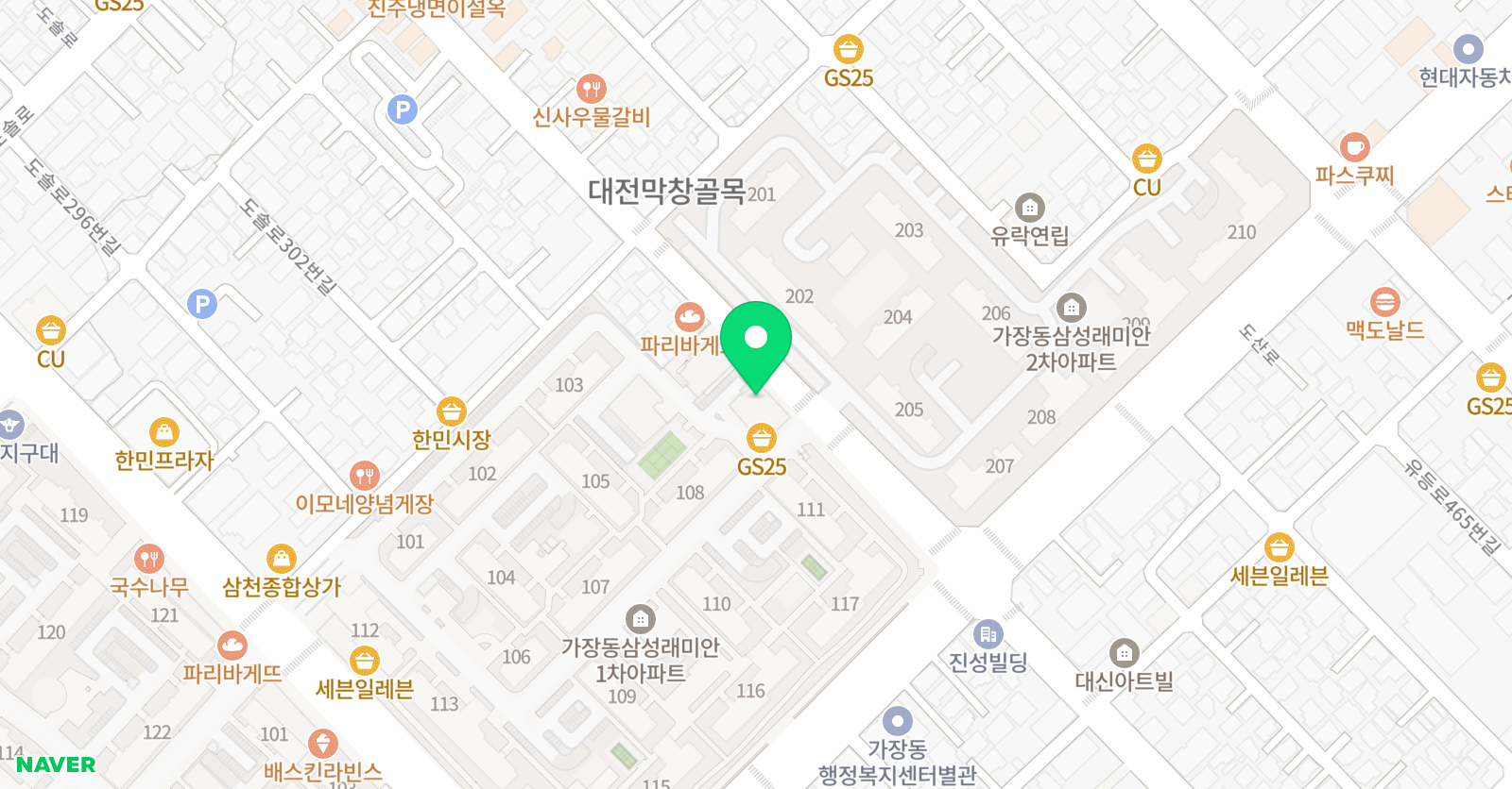 놀작마이아트 좋은그림 미술학원 위치