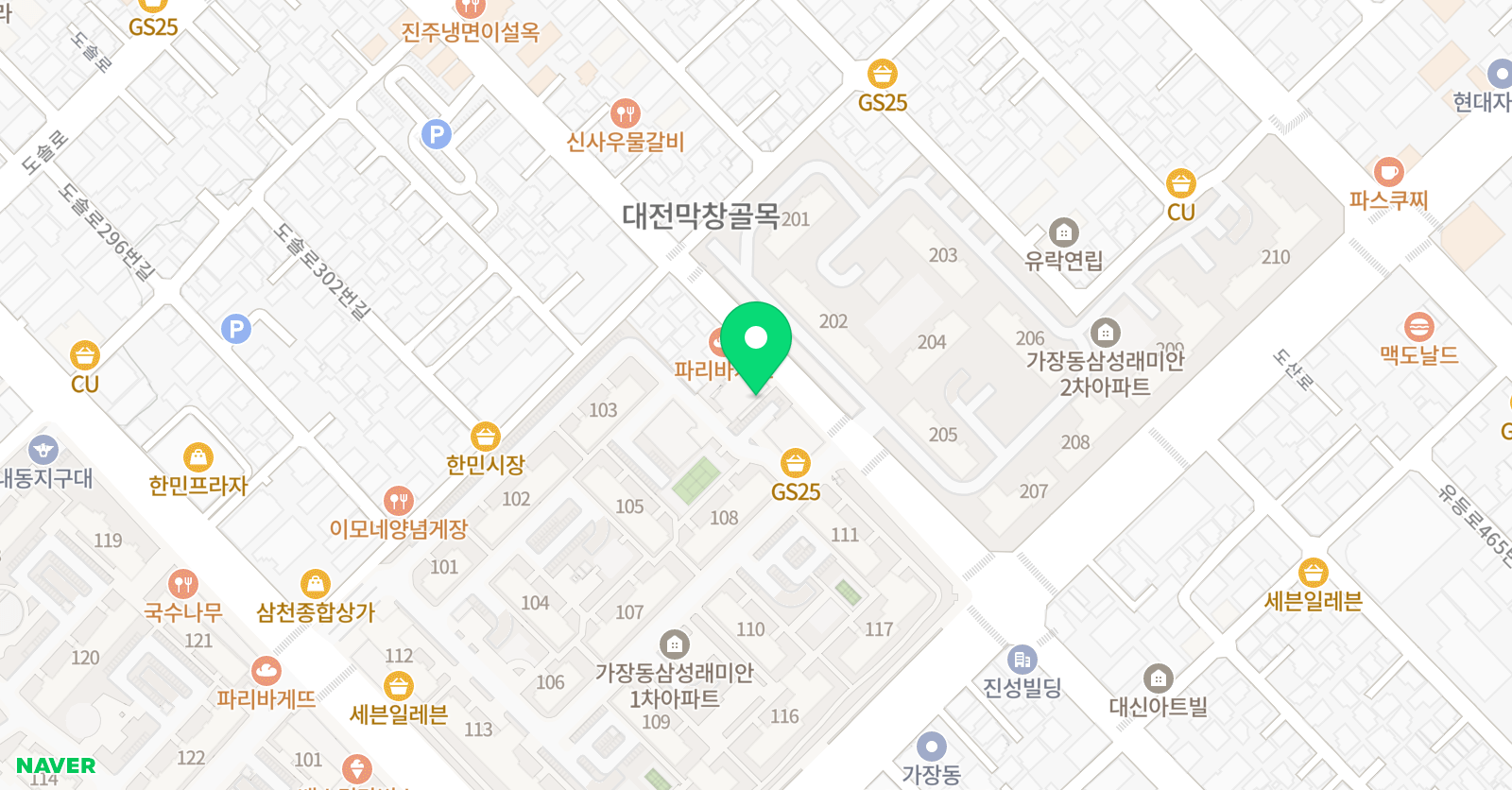 능률마이더스 손학원 위치
