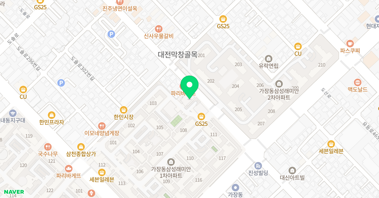 아이엠 수학학원 위치