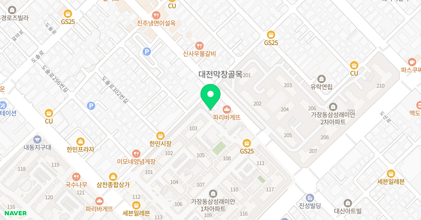 이더블유알 학원 위치