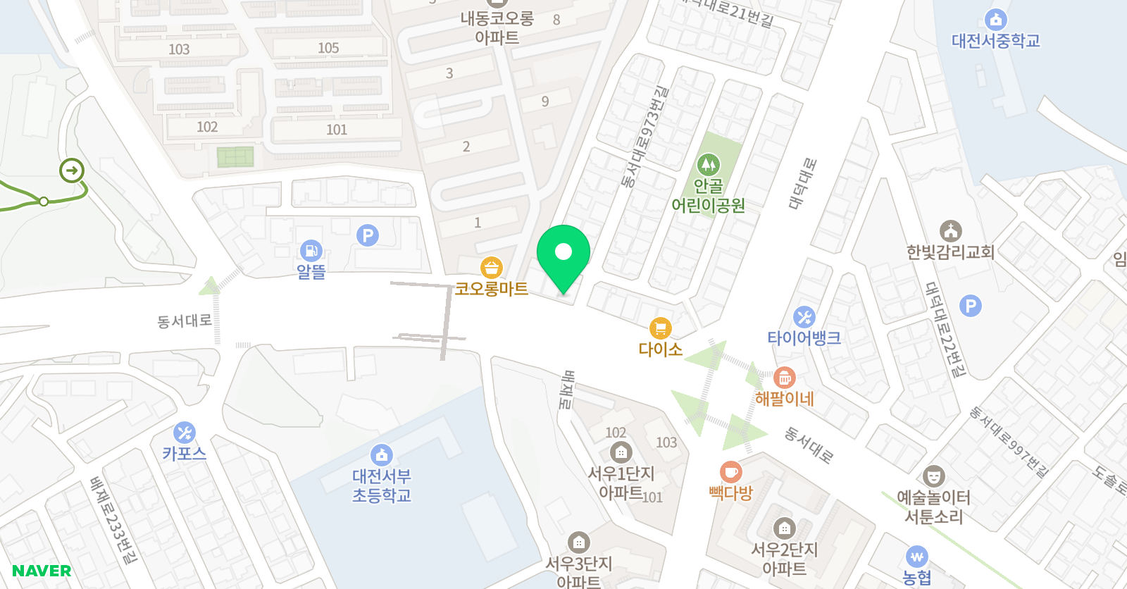 이루다 교실 위치