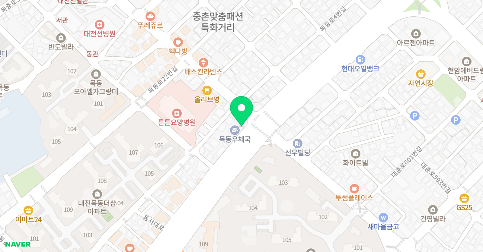 소리샘 기타교습소 위치