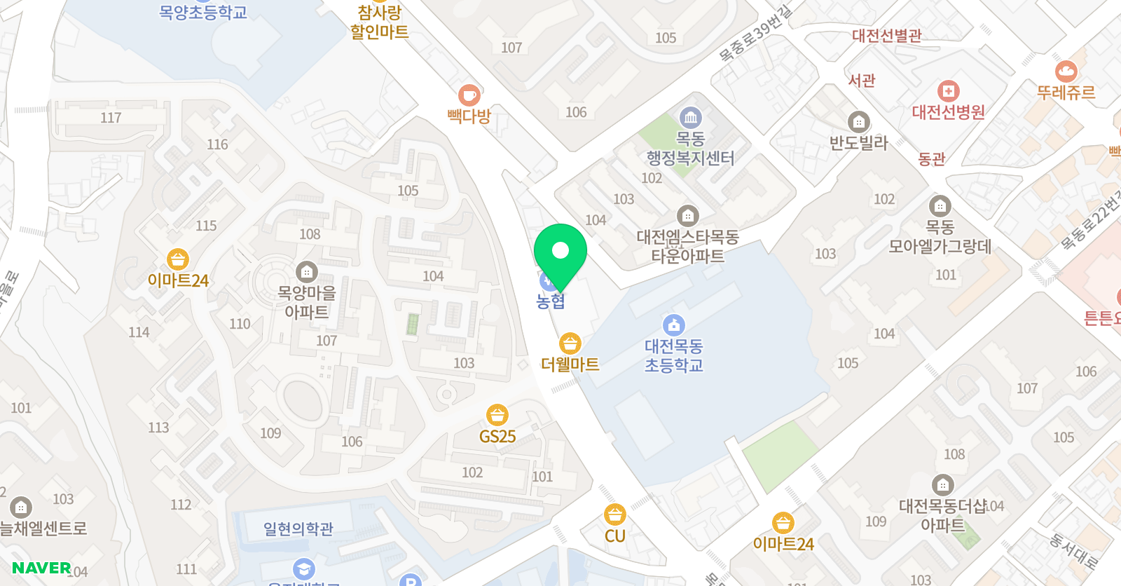 안젤라 영어교습소 위치