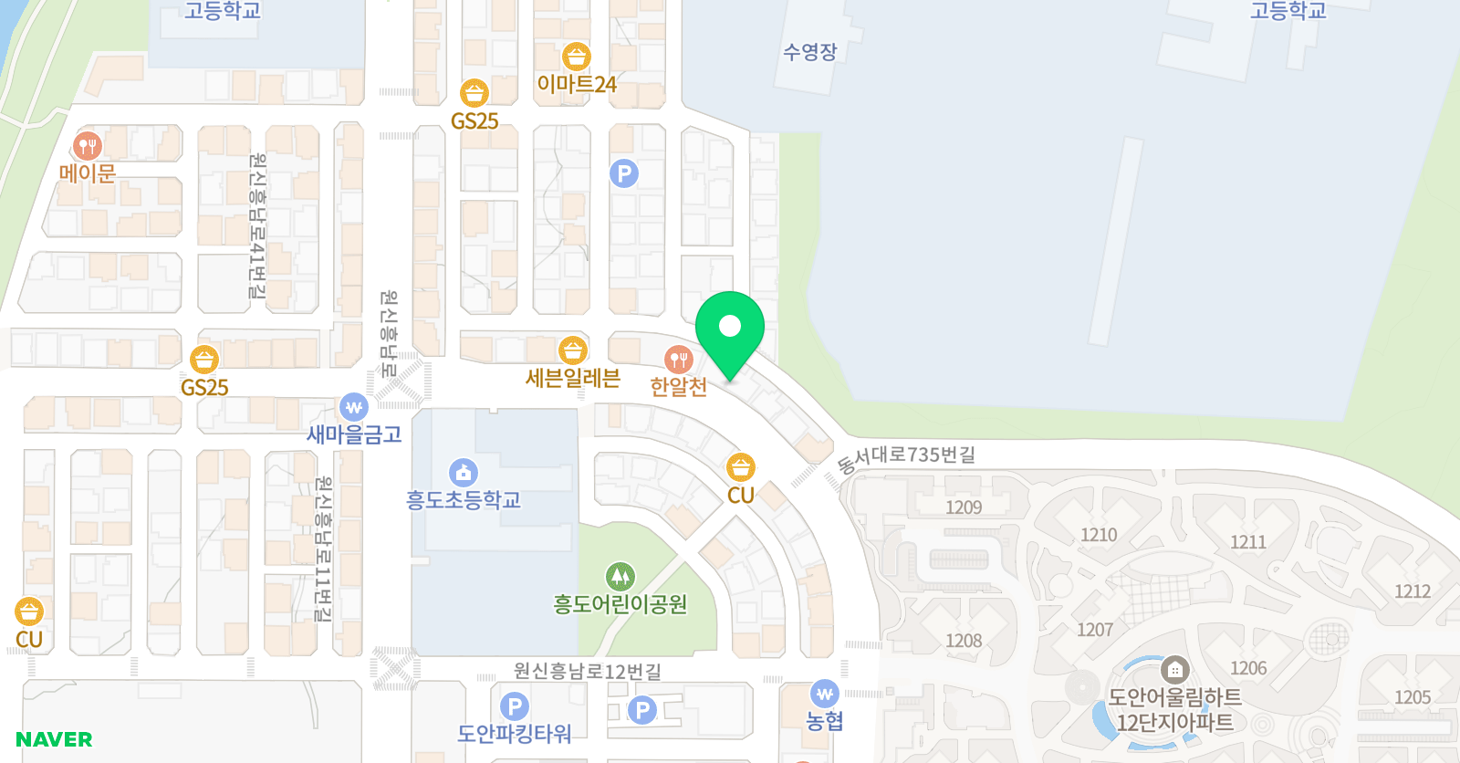 피아노 치는 날 음악교습소 위치