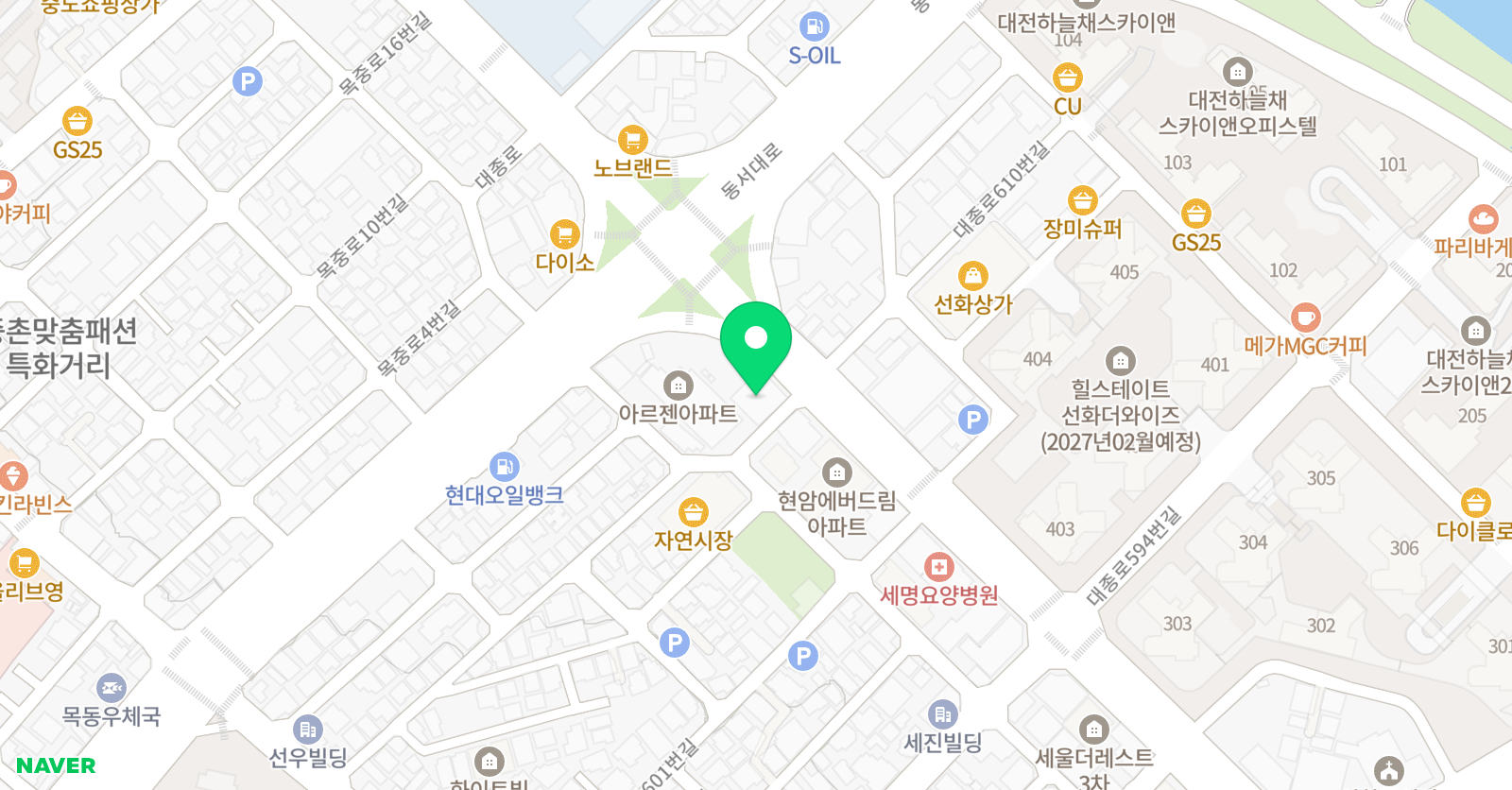 열방 어학원 위치