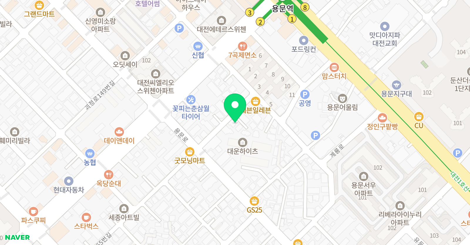 진마 학원 위치