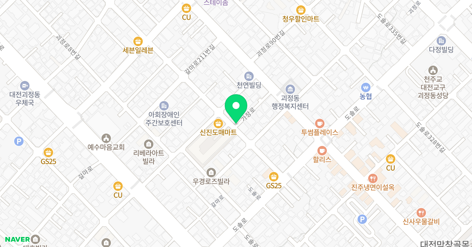 해법독서논술 꿈찾는아이들 위치