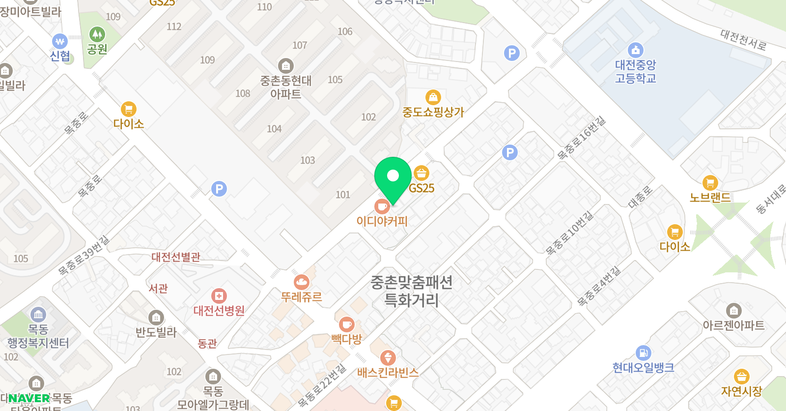 고흐의마을 미술학원 위치
