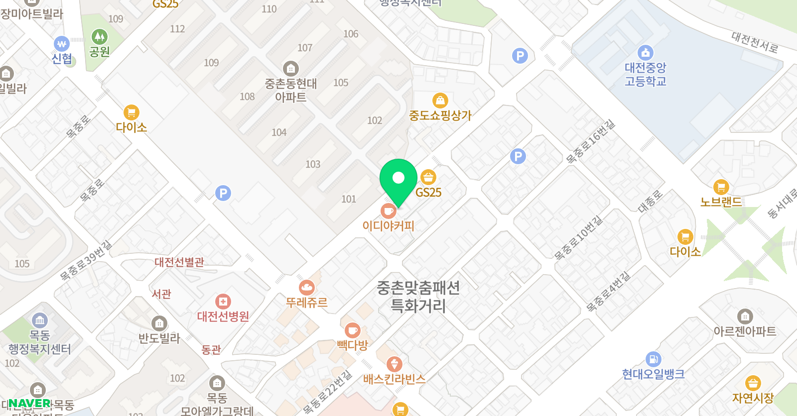 대치SKY 학원 위치