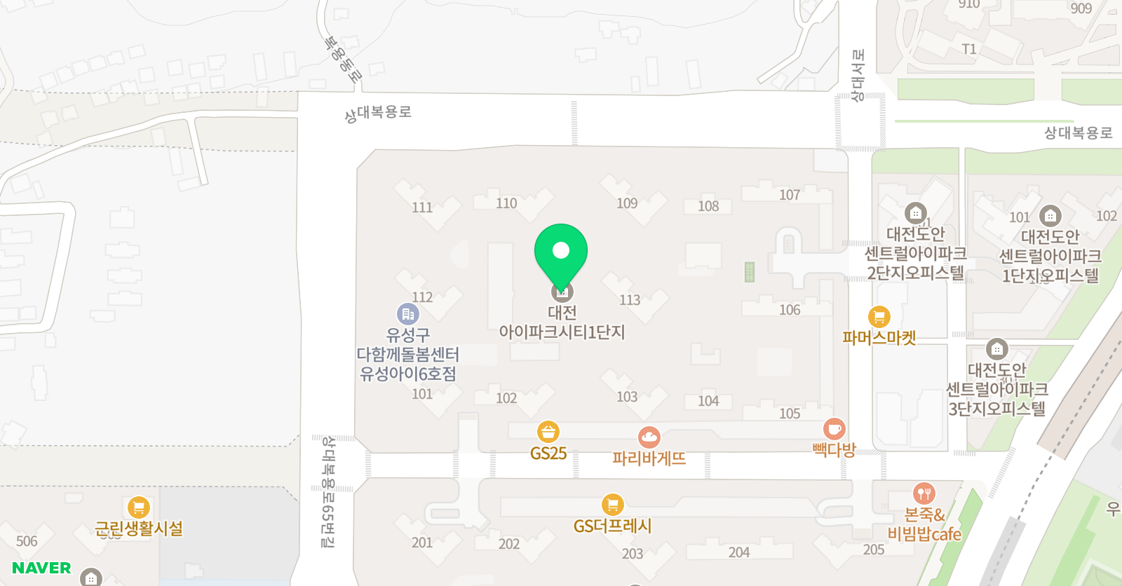 퀸즈 잉글리쉬 어학원 상대점 위치