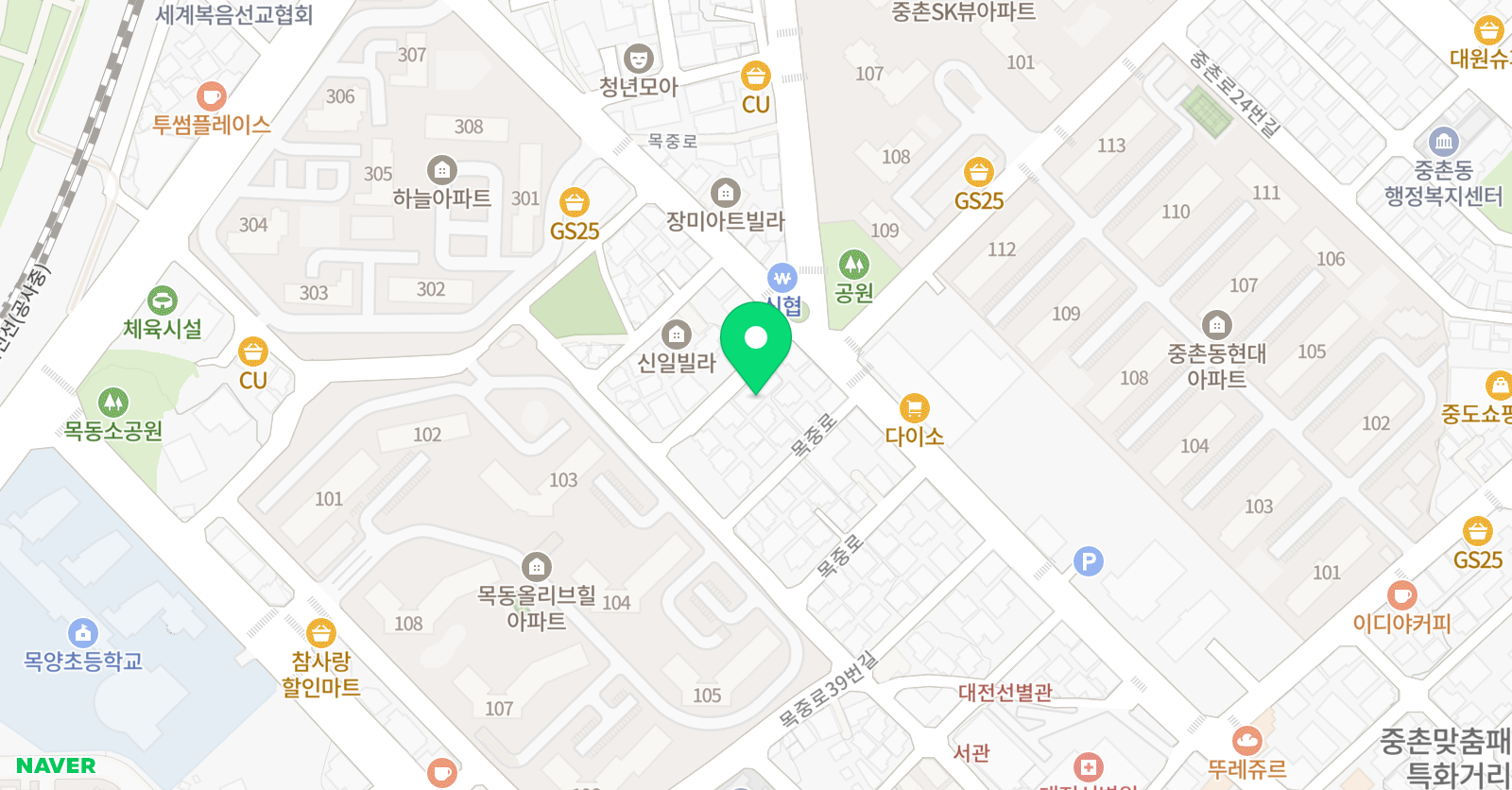 연세이글 태권도 위치