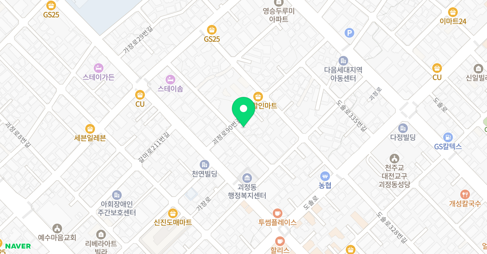 그릿 영어 위치