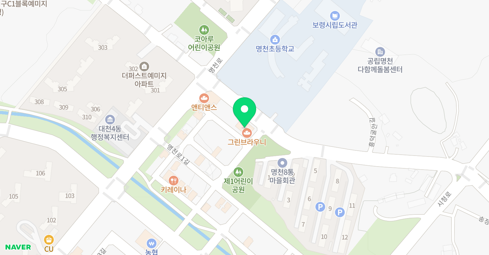 몸부림 트로피영 수학원 위치