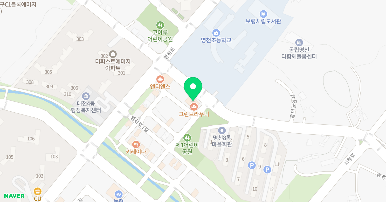 명천탑클래스 영수전문학원 위치