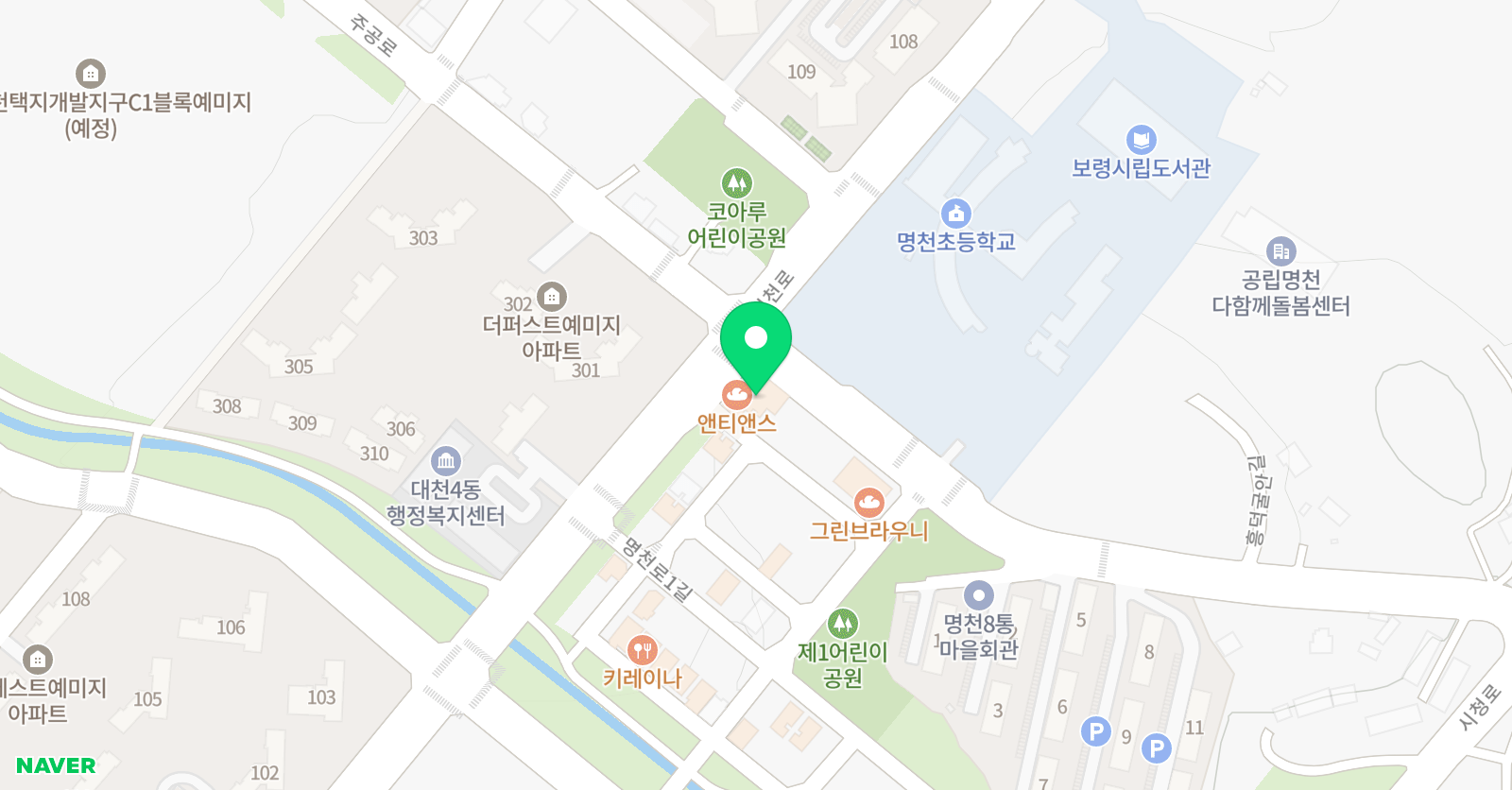 더바로세움 학원 위치