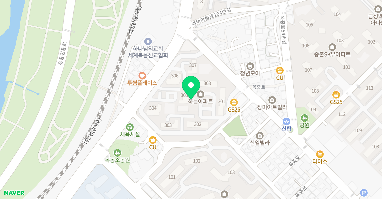 하늘 미술교습소 위치