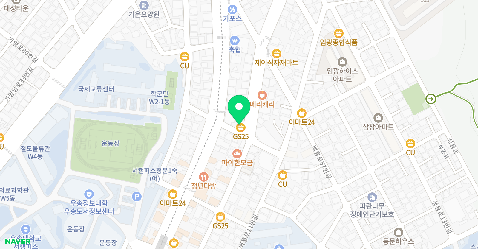 샘 영어교습소 위치