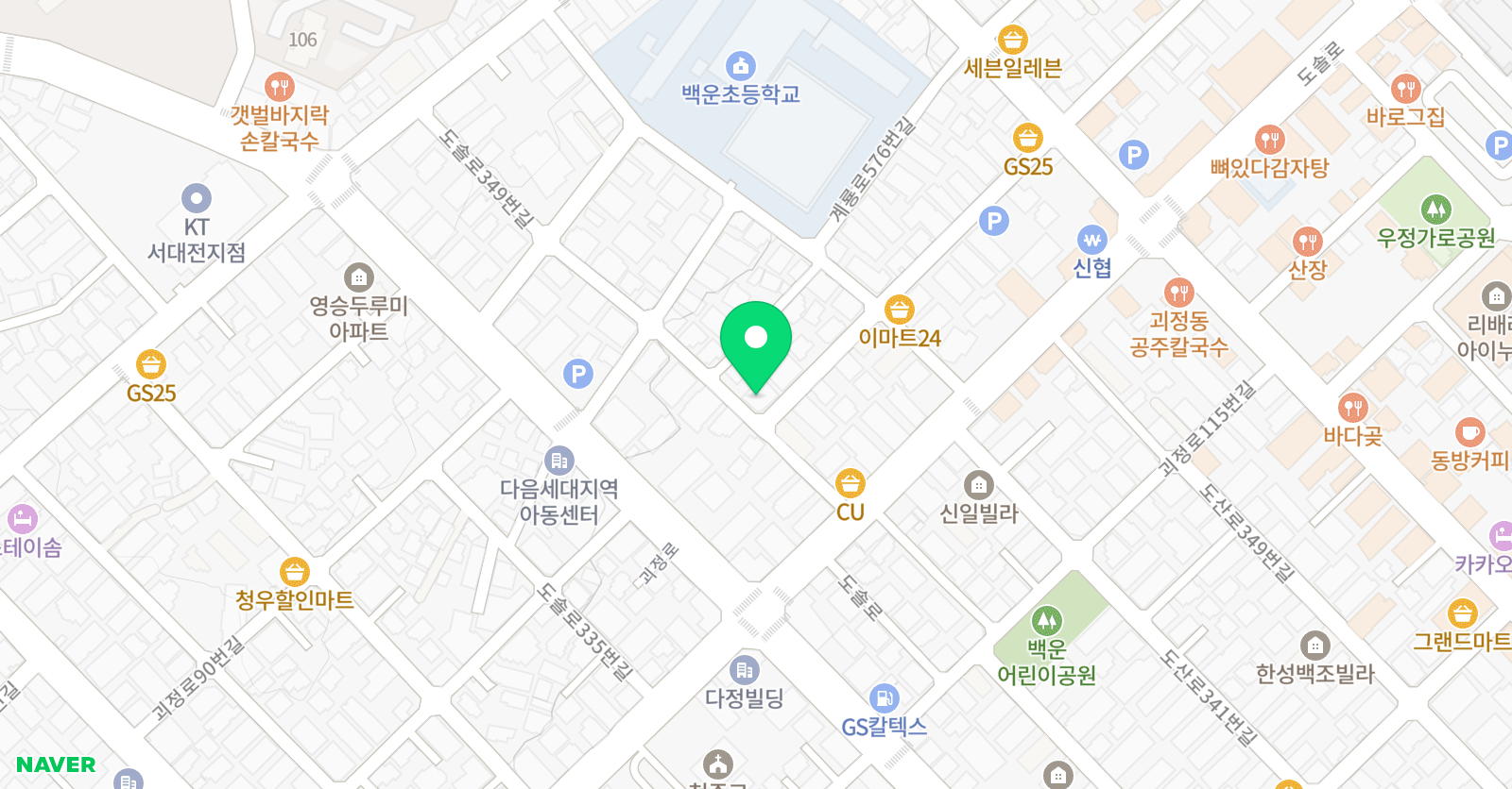 미래엔수학 괴정교실 위치