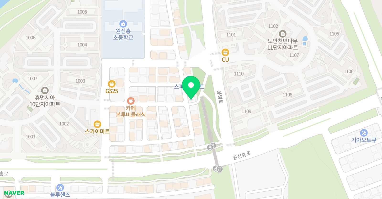 그리밍 미술학원 위치