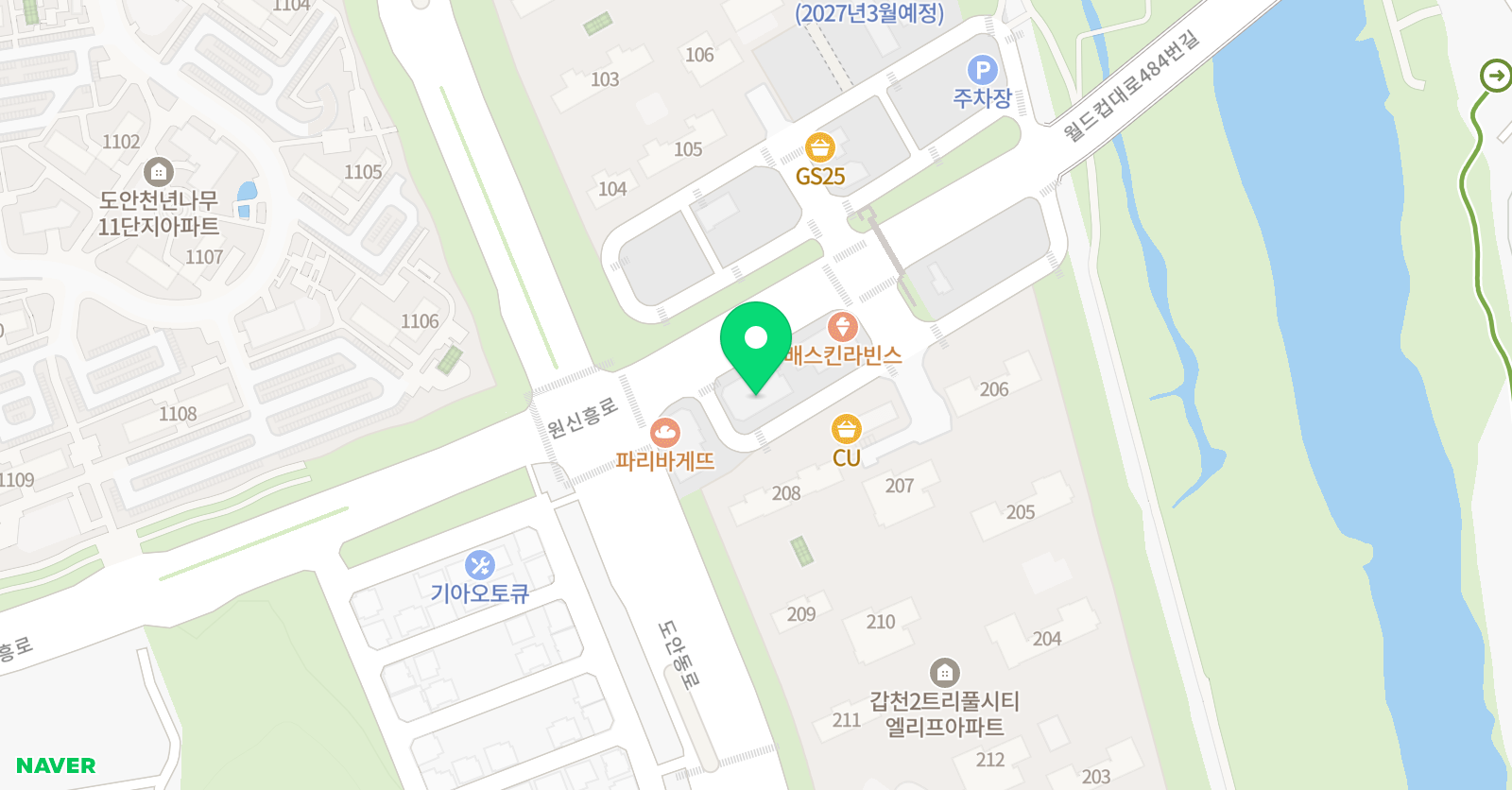 잉글리시아이 영어학원 도안갑천트리풀점 위치