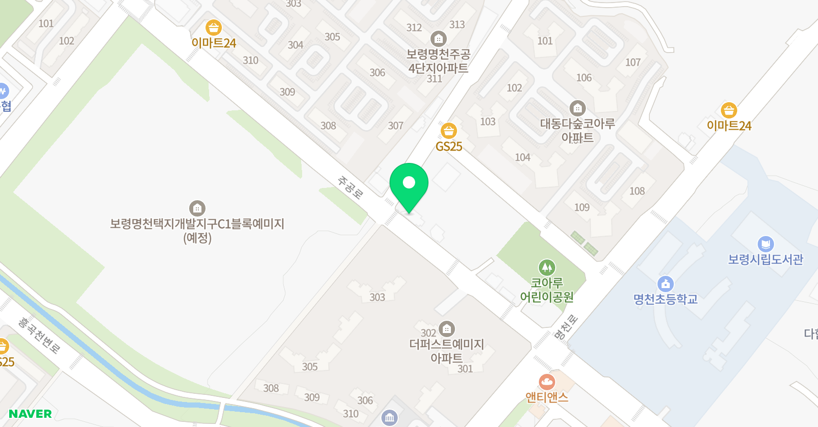 브랜든 영어교습소 위치