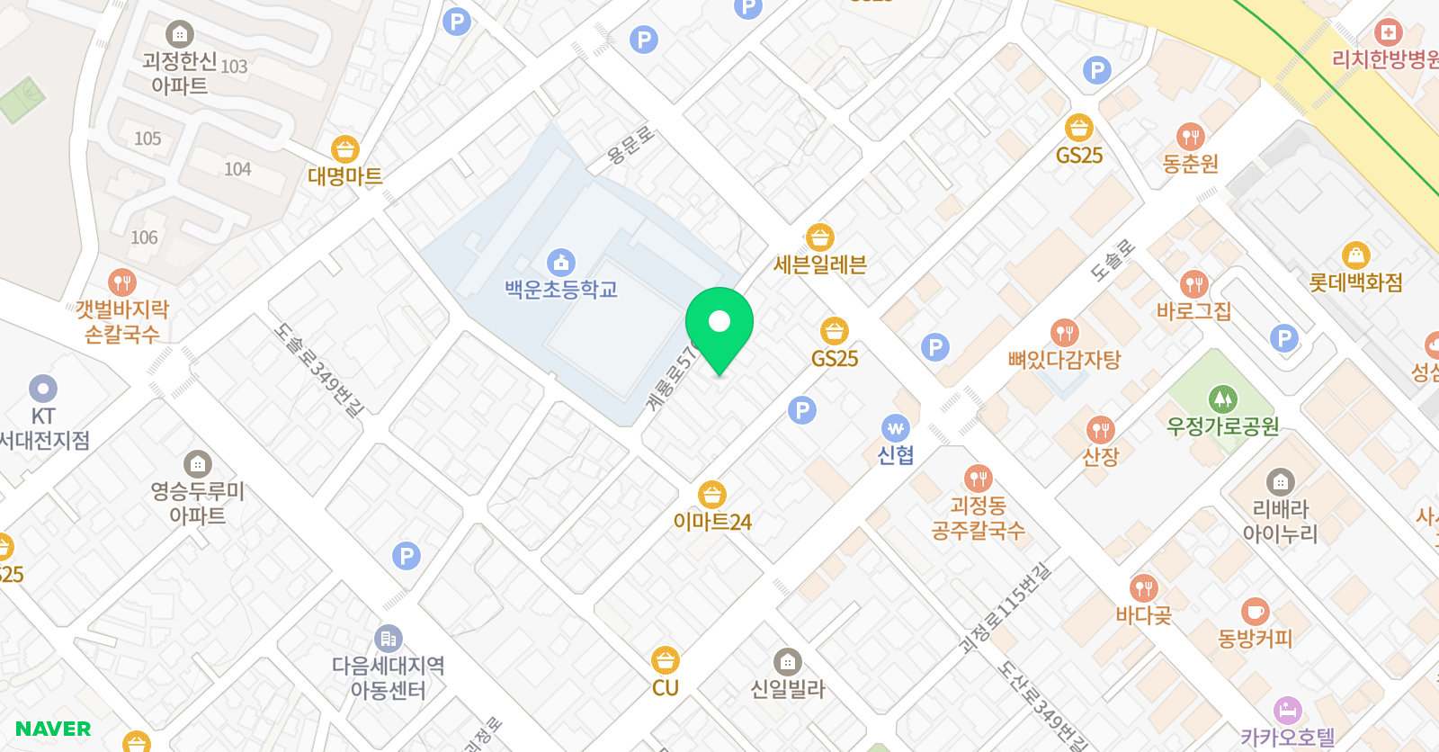 민들레 음악학원 위치