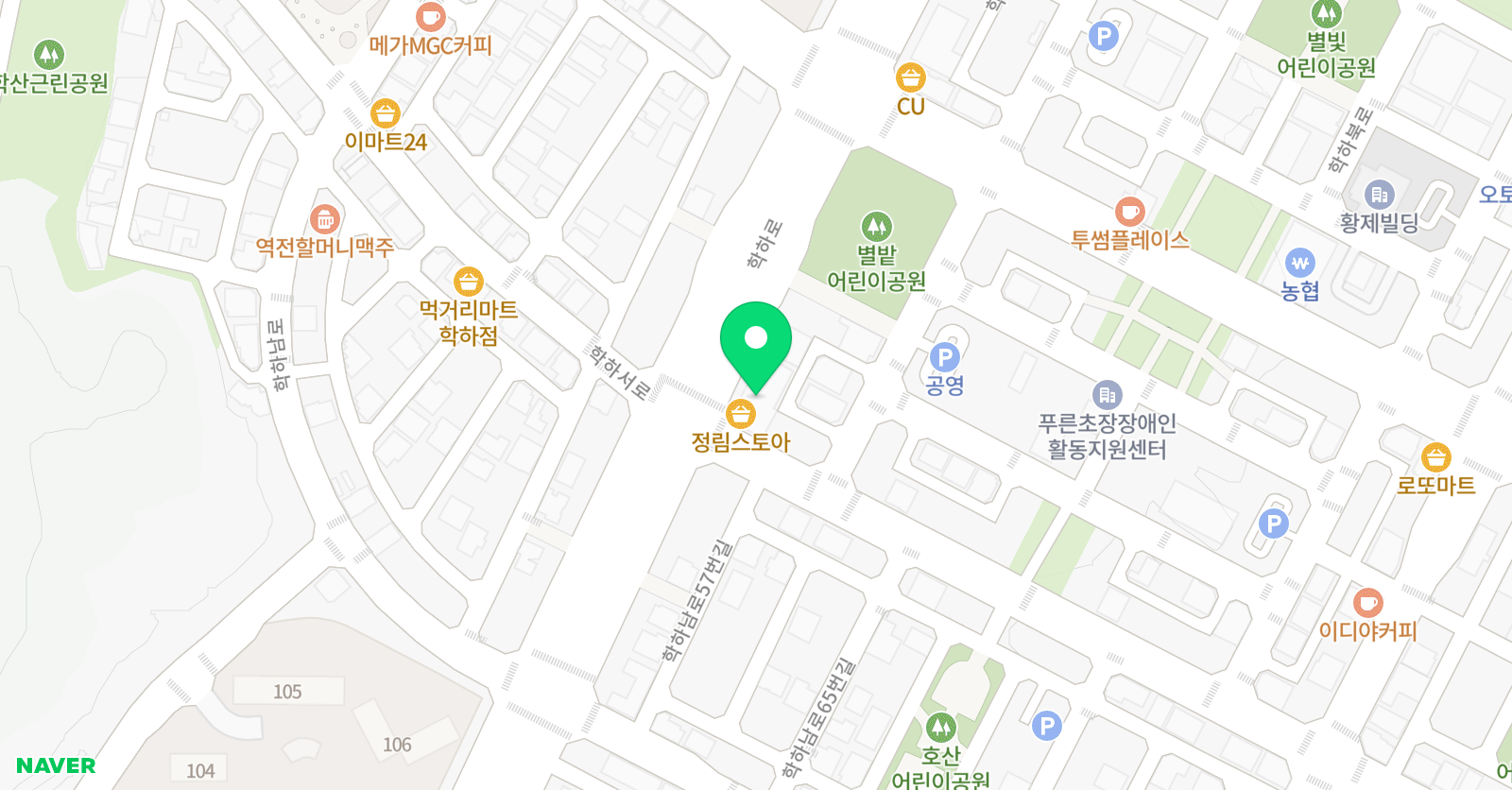 포즈 무용학원 위치