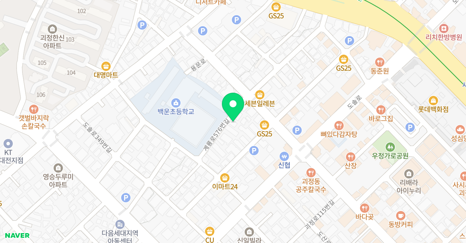 GnB 영어수학학원 백운캠퍼스 위치