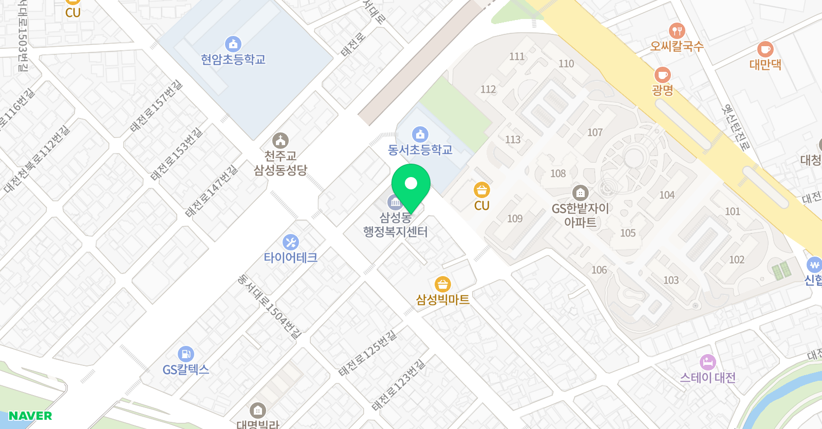 프렌잉글리시 삼성이지스 학원 위치