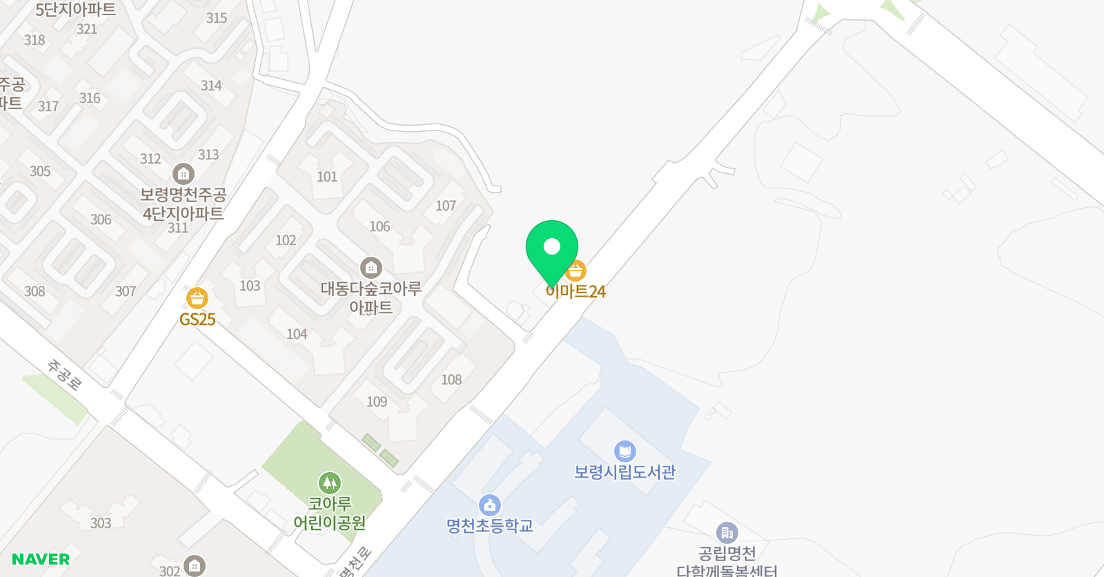 온유 피아노학원 위치