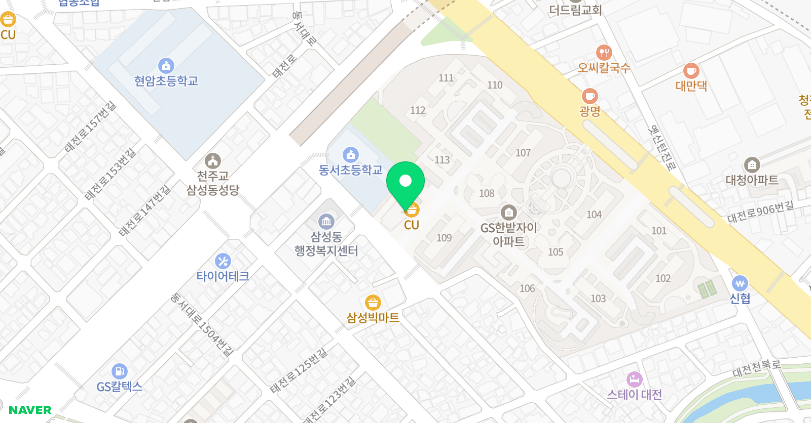 윤선생 우리집앞 영어교실 한밭자이 영어교습소 위치