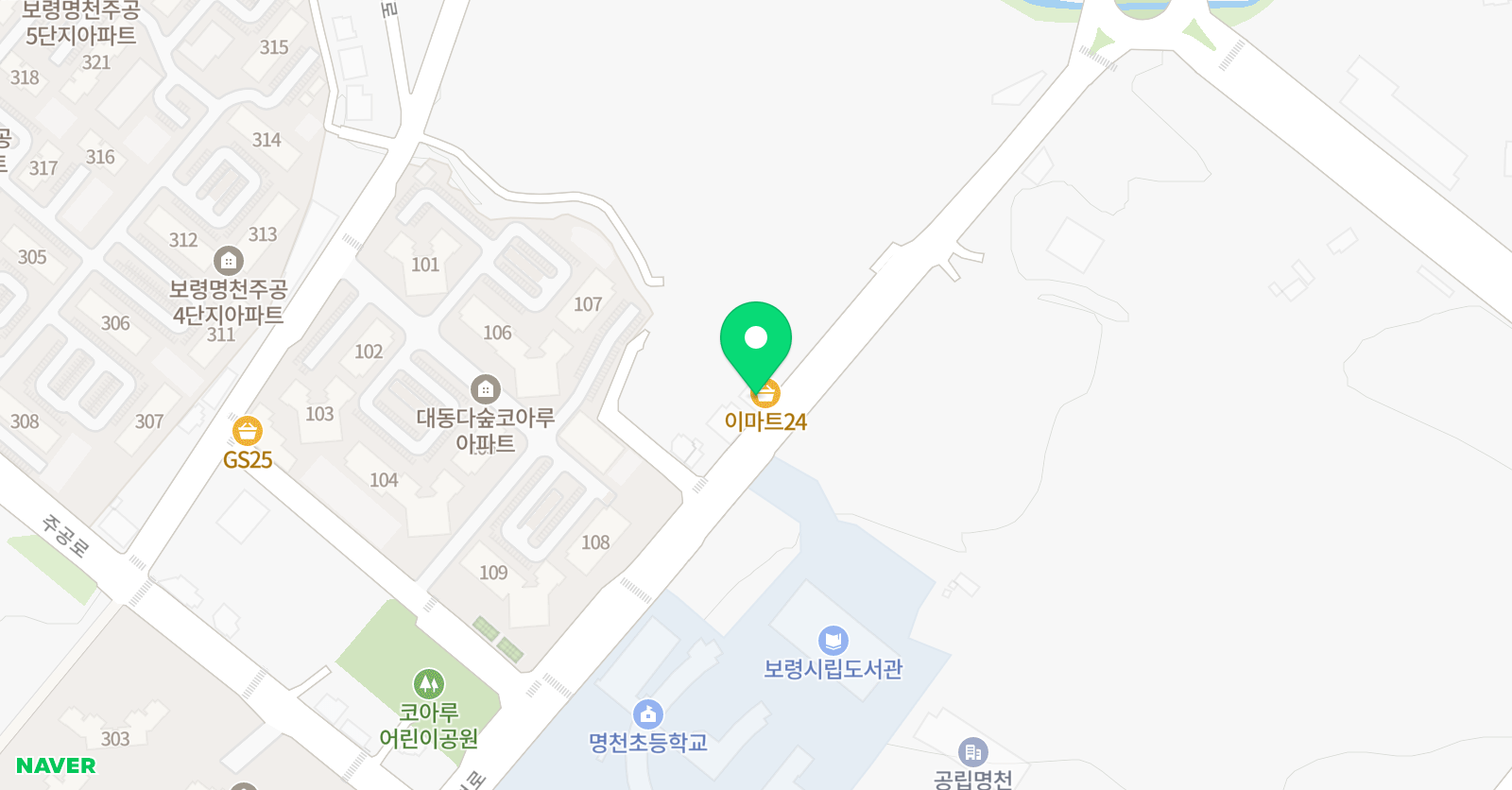 삼성영어비전플러스 명천학원 위치