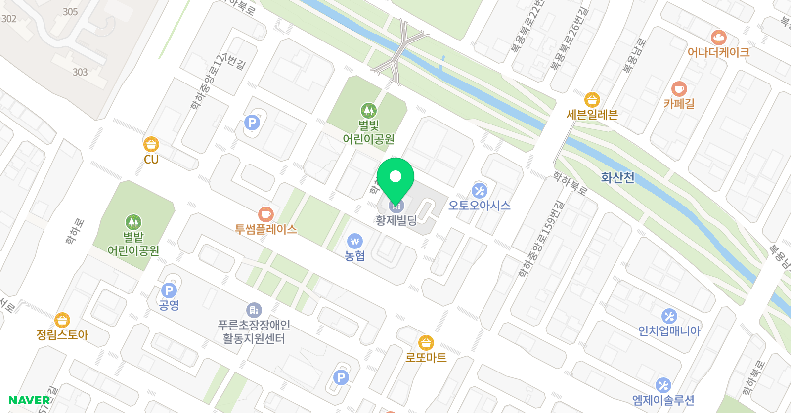 김영수 농구교실 위치