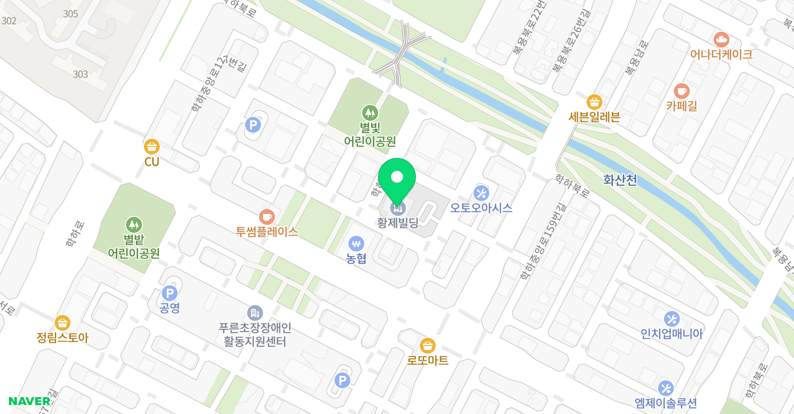 DB프로미 농구교실 위치