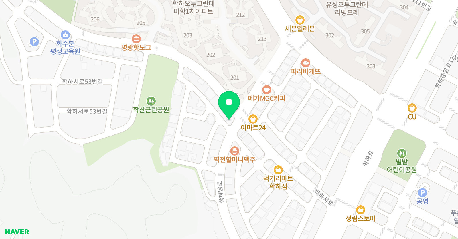 쎈 수학러닝센터 수학사랑학원 위치